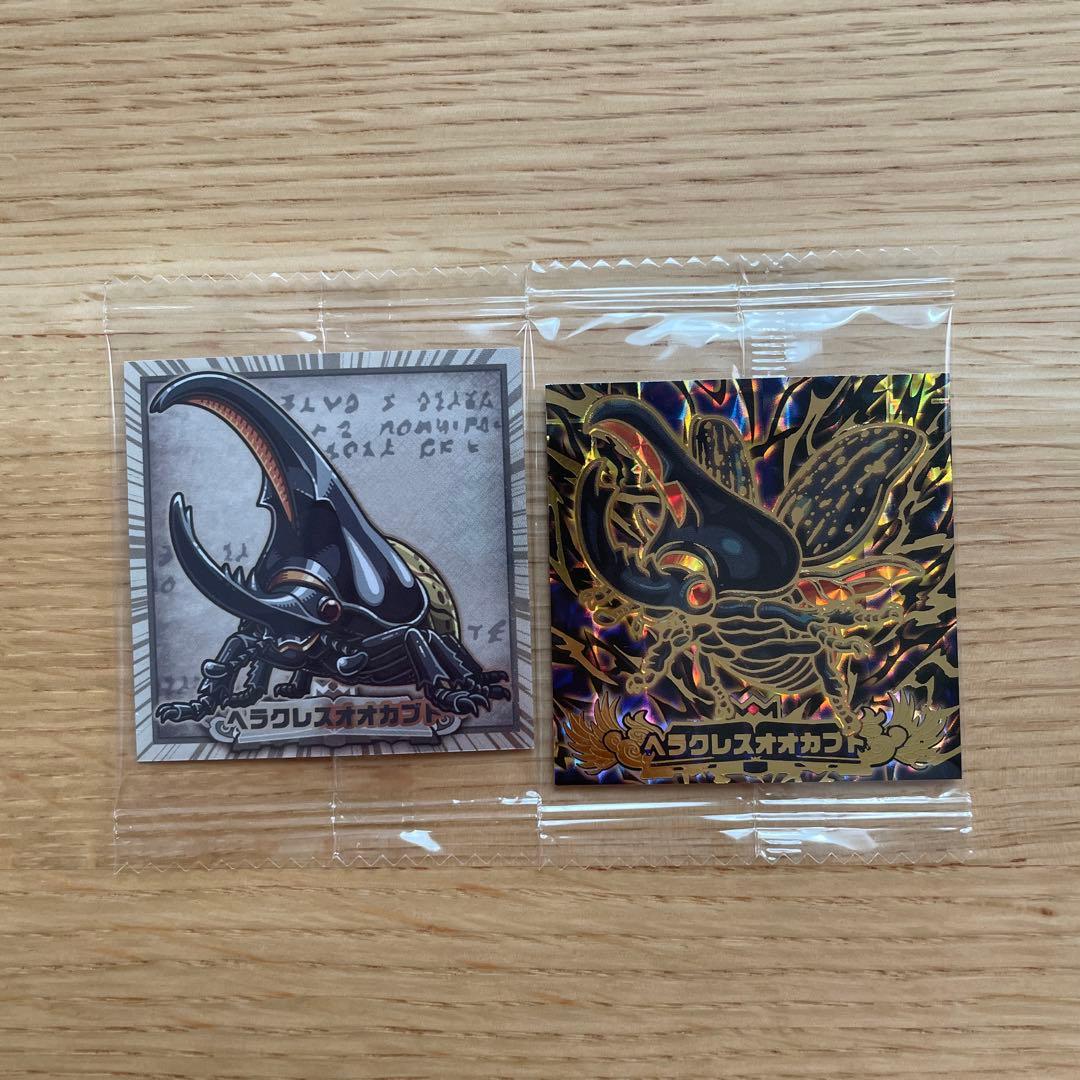 最強王図鑑 デフォルメシール vol.2 ヘラクレスオオカブト - メルカリ