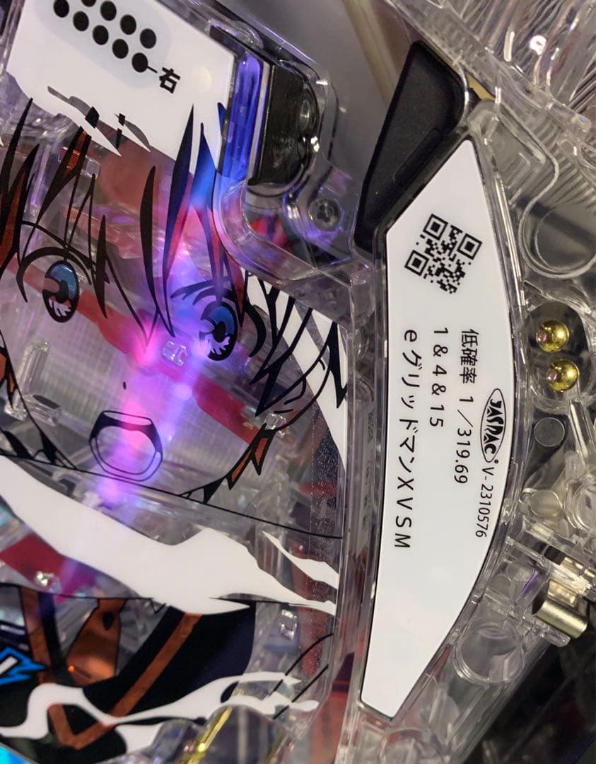 ☆*【スマパチ】 e SSSS.GRIDMAN グリッドマン パチンコ実機☆ - メルカリ