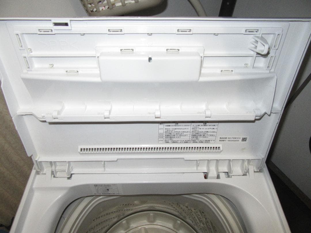 Panasonic NA-F50B10縦型洗濯機 5.0kg 本体