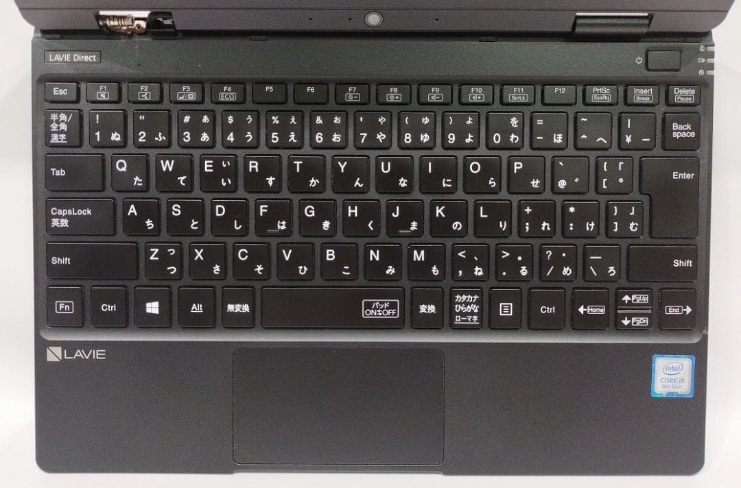 ジャンクNEC PC-GN13S78GF I5 8200Y 電源入らない - メルカリ