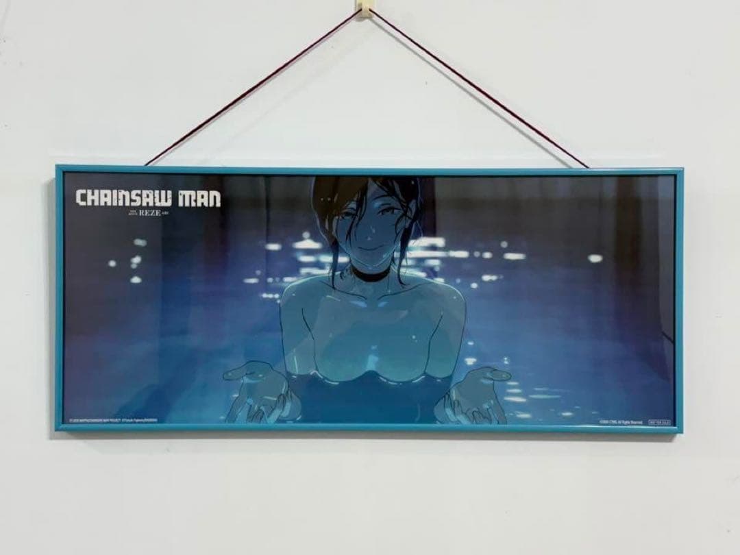 台湾限定 チェンソーマン特典 レゼ 特殊加工ポスター67cm*28cm - メルカリ