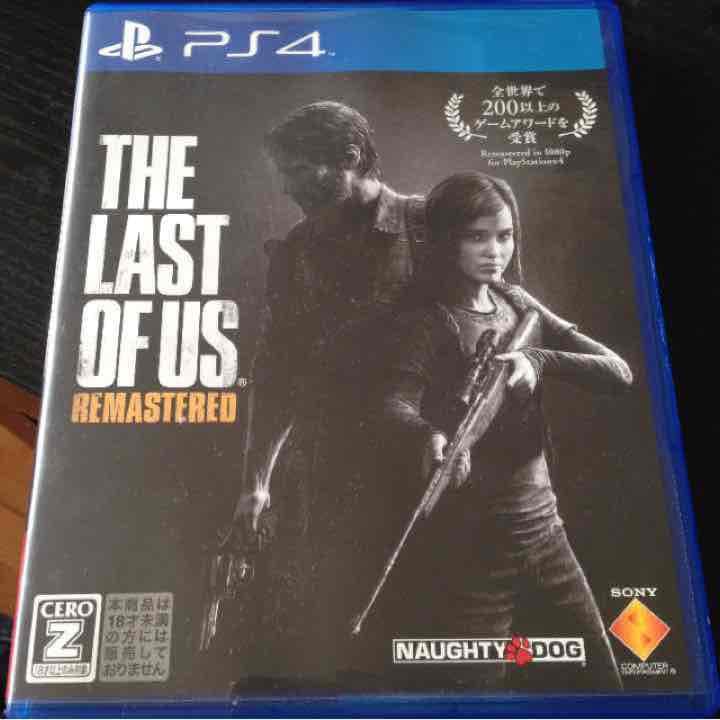 売り切れ ウェビックガレージセール | Ninja ZX-25R ZX250E-A17xxx の