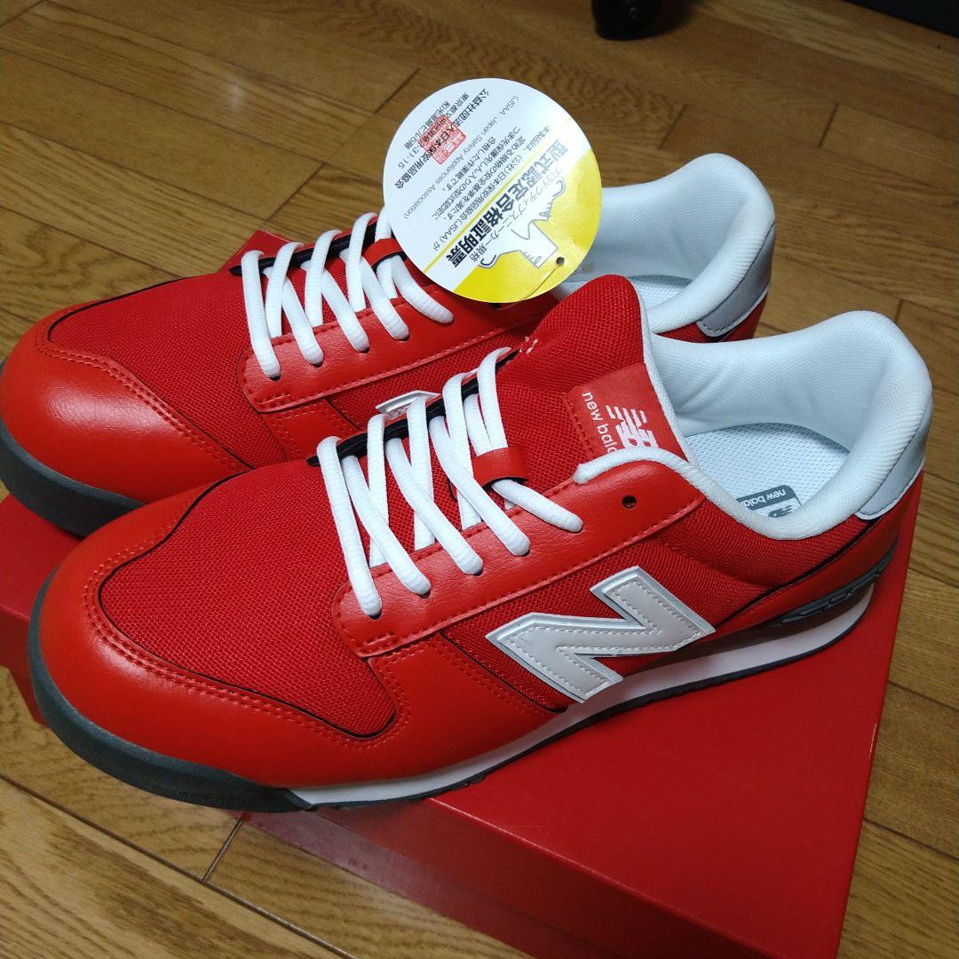 ニューバランス NewBalane 安全靴PL-331 26.0cm - メルカリ