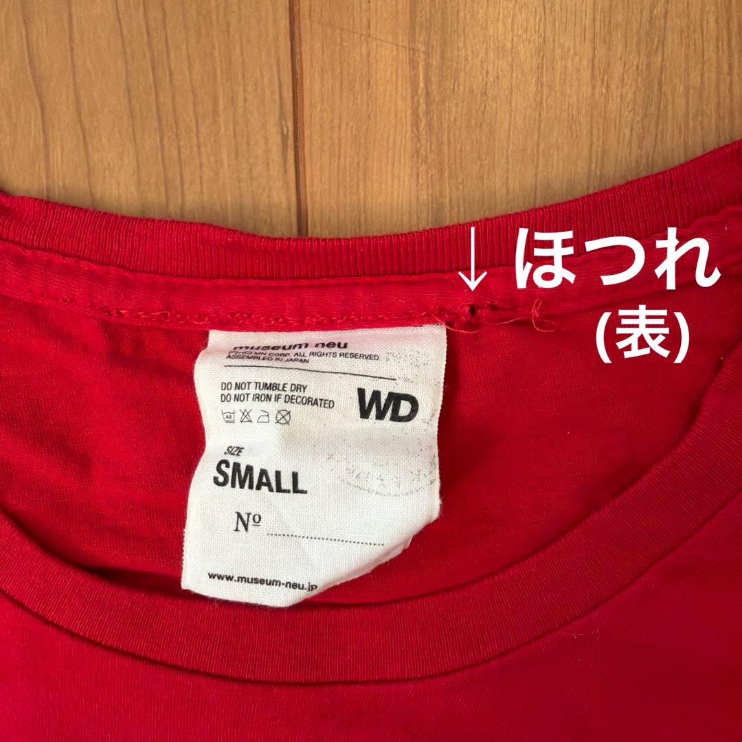 My Bloody Valentine museum neu Tシャツ 赤 - メルカリ