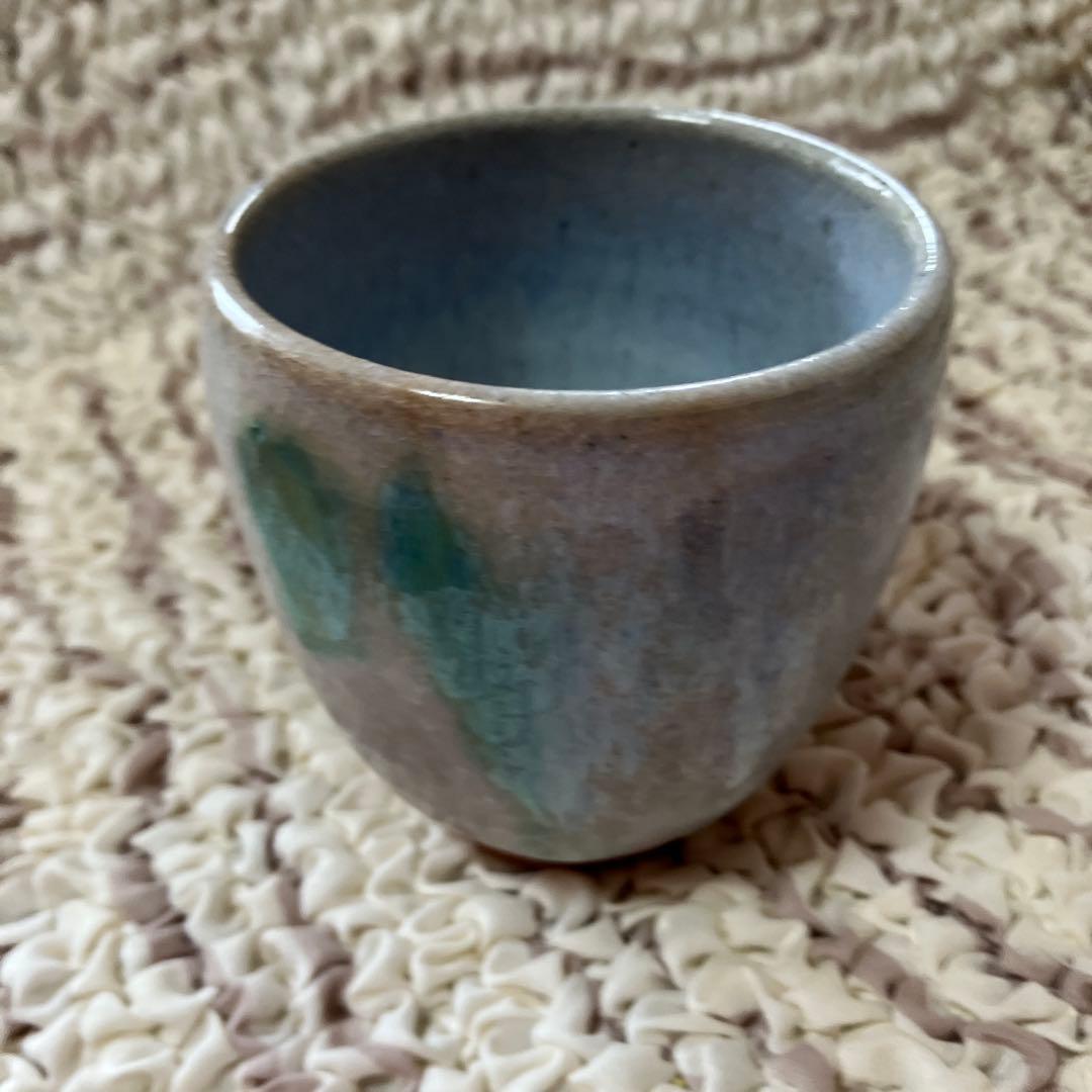 会津本郷焼 宗像窯 7代当主宗像亮一作 ぐい呑み - メルカリ