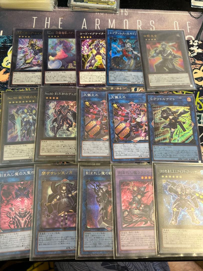 大会優勝構築 巳剣デッキ ミツルギデッキ 天羽々斬之巳剣 天叢雲之巳剣 巳剣降臨 大会優勝構築 デモンスミス巳剣デッキ ミツルギデッキ 天羽々斬之巳剣