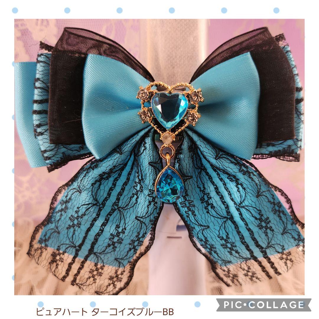 Ⓜ︎⚠️プロフ必読様 リクエスト 2点 まとめ商品 - メルカリ