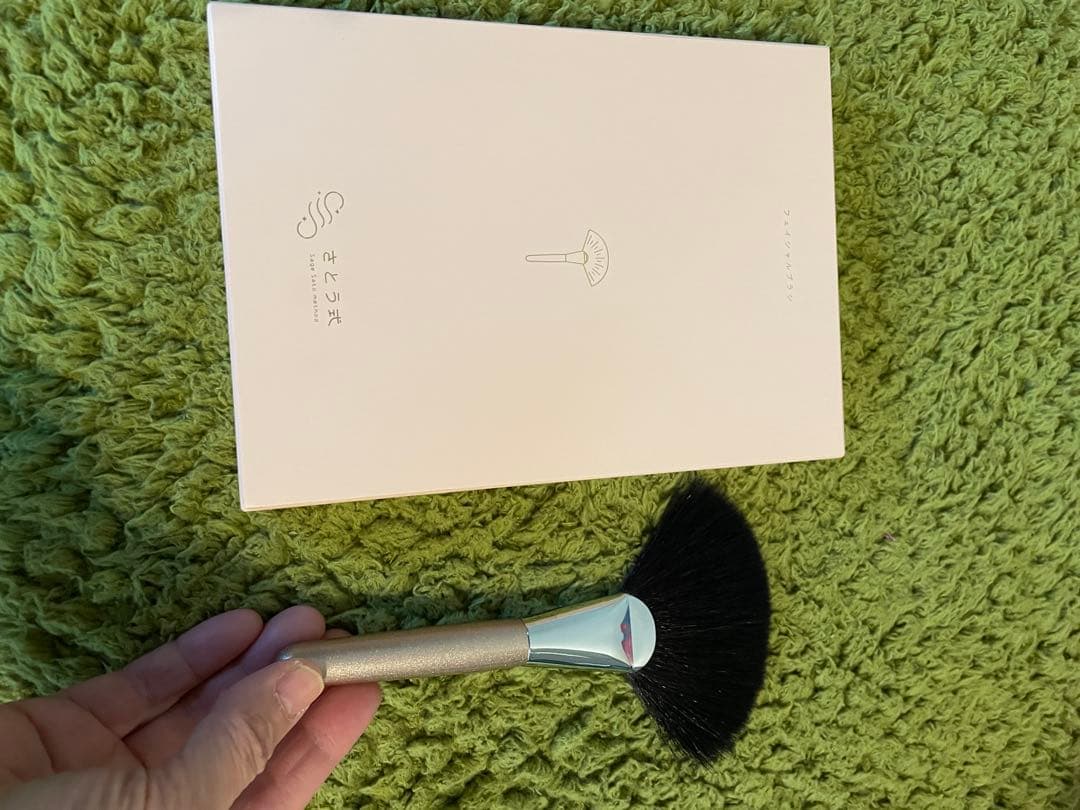 さとう式リンパケア 熊野筆 フェイスブラシ ファン型 ゴールドハンドル