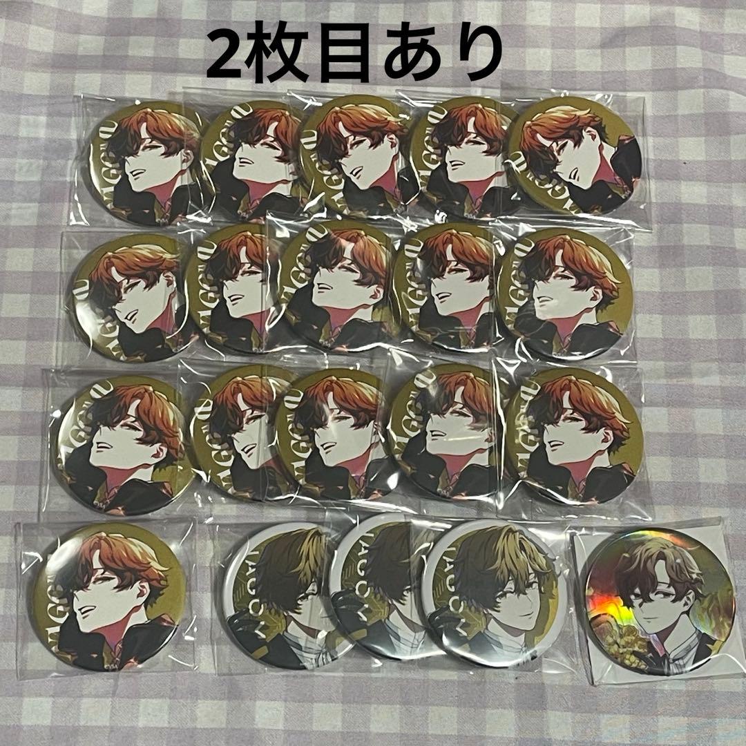 XlamV ナゴム まとめ売りの通販はau PAY マーケット - 輸入雑貨の