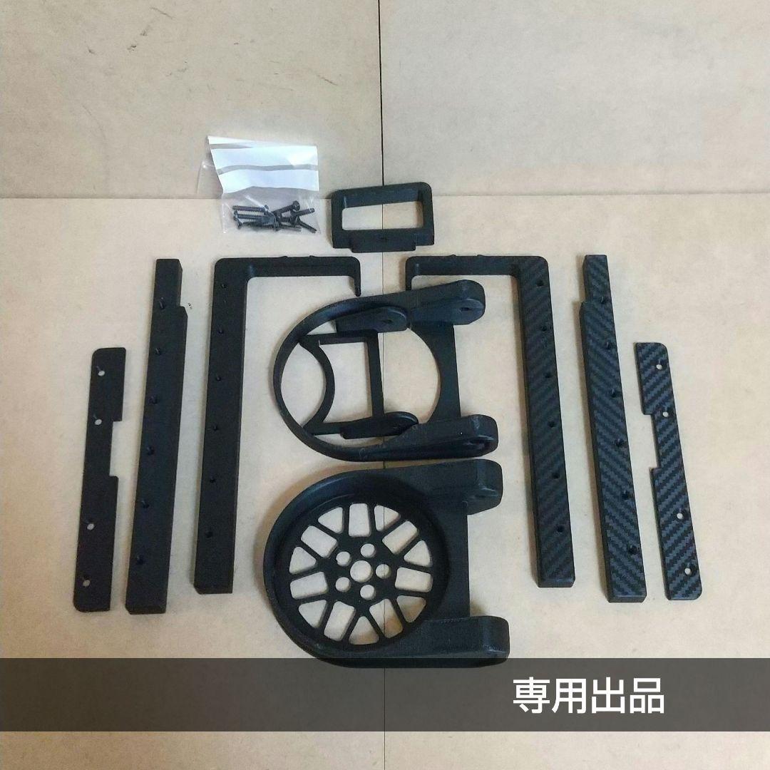 【YukiAn】オーダーNo.943