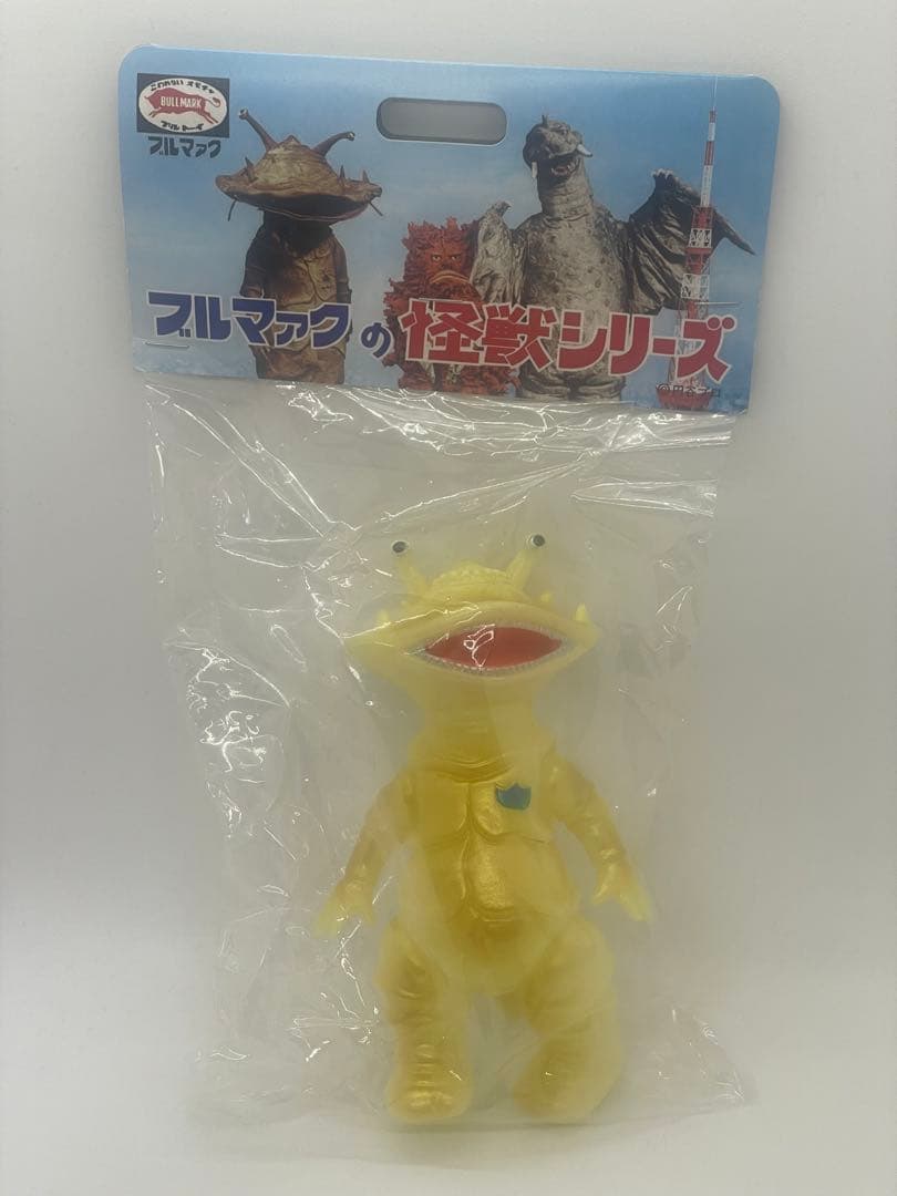 新品未開封 ブルマァク BULLMARK リトルカネゴン 蓄光ゴールド ソフビ