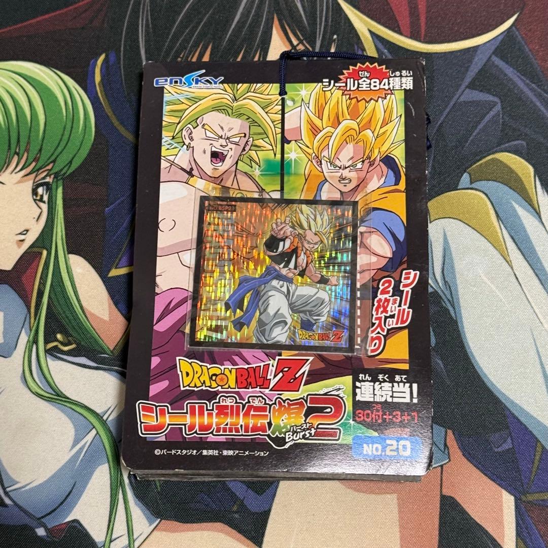 ドラゴンボールZ シール列伝 爆2 未開封 束 34点 エンスカイ 当時物 ドラゴンボールZ シール列伝 爆2 未開封 束 34点 エンスカイ 当時物