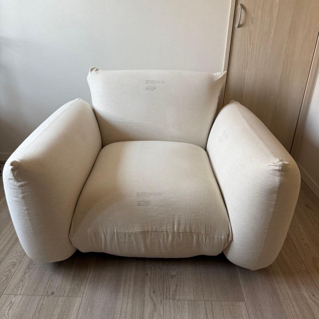 arflex mario marenco アルフレックス　マレンコ ワンシーター MARENCO | PRODUCTS | arflex（アルフレックス ジャパン）