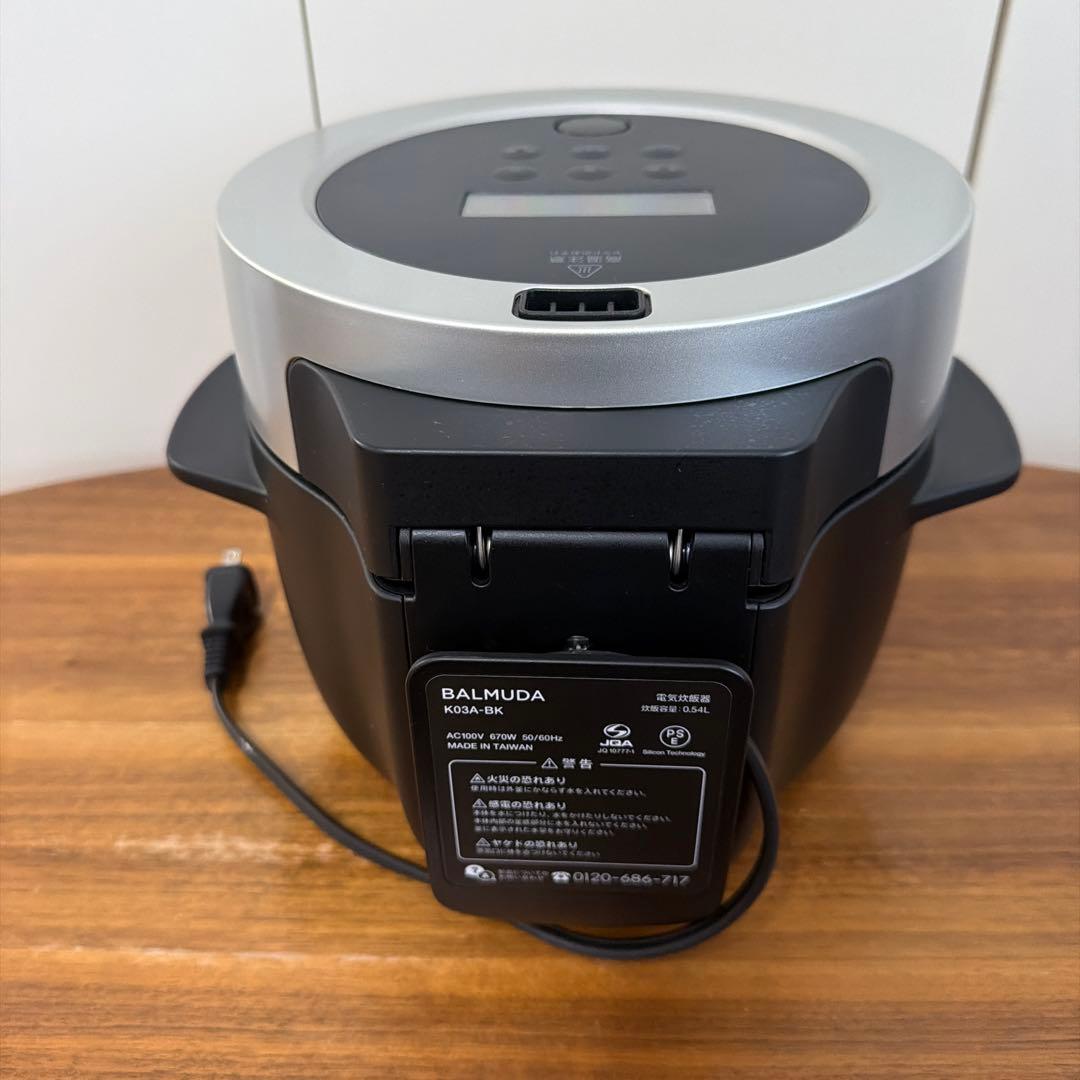 BALMUDA K03A（The Gohan）炊飯器 ブラック - メルカリ