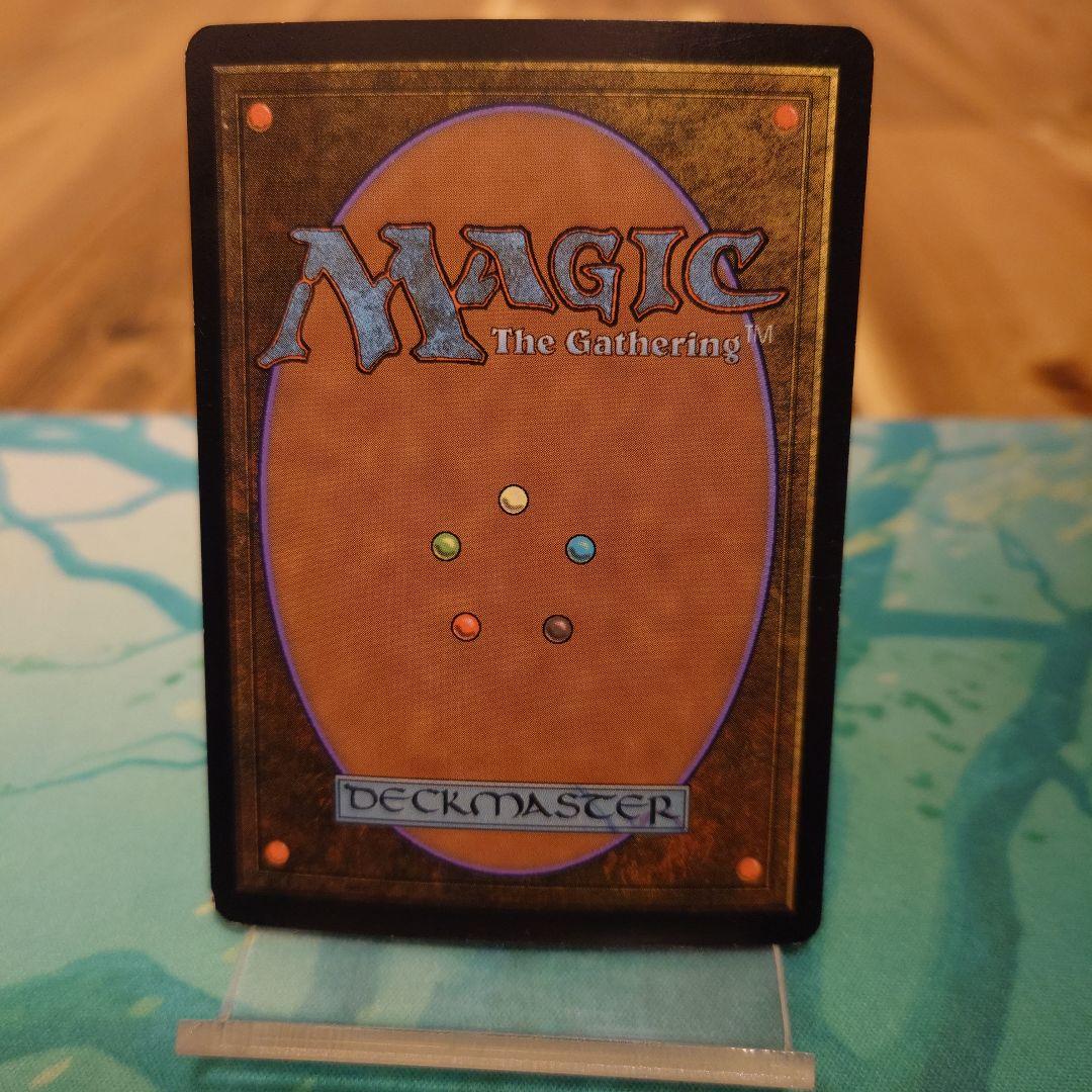 【EN】【Foil】《思考停止/Brain Freeze》[SCG] 青U