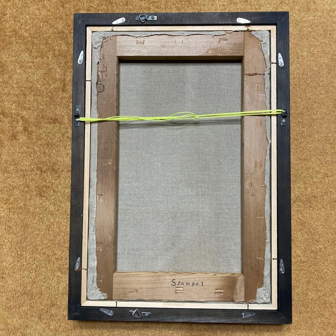 K.TOMITA「STANZA1」抽象画額47×33×5油絵41×27.5cm￼