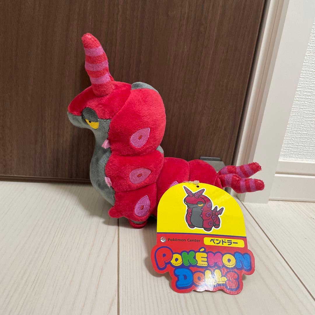 ポケモン ぬいぐるみ 【ペンドラー】 ポケモンドールズ - メルカリ