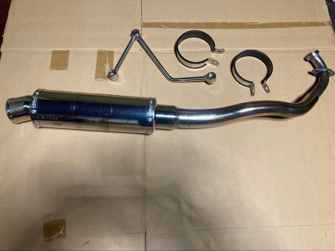 ウインドジャマーズ スネークコーン シグナスx 1〜3型 国内用 WINDJAMMERS ウインドジャマーズ スネークコーンパイプ マフラー OV180