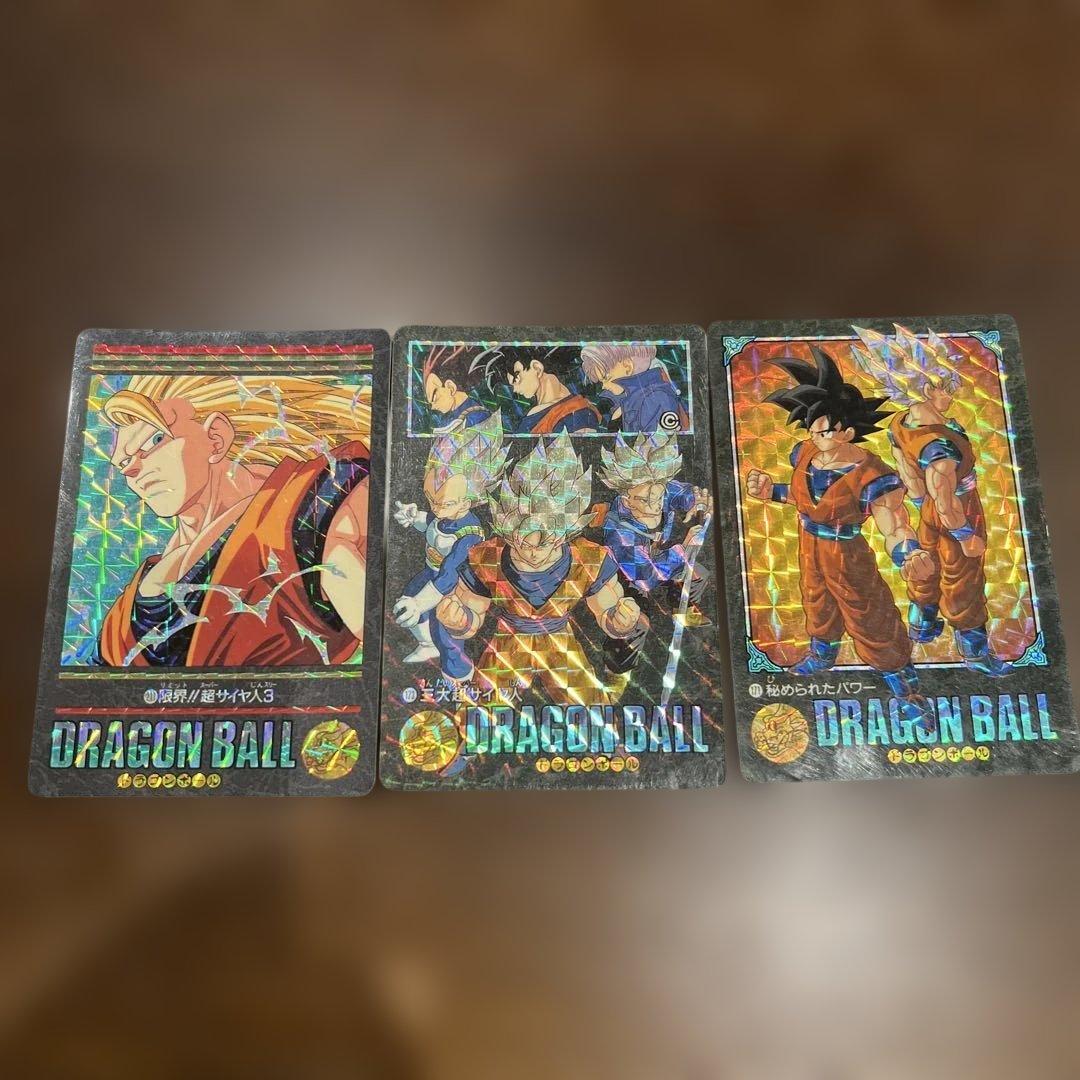 ビジュアルアドベンチャー　3枚セット ドラゴンボール 3月発売 予約 ビジュアルアドベンチャー プレミアム