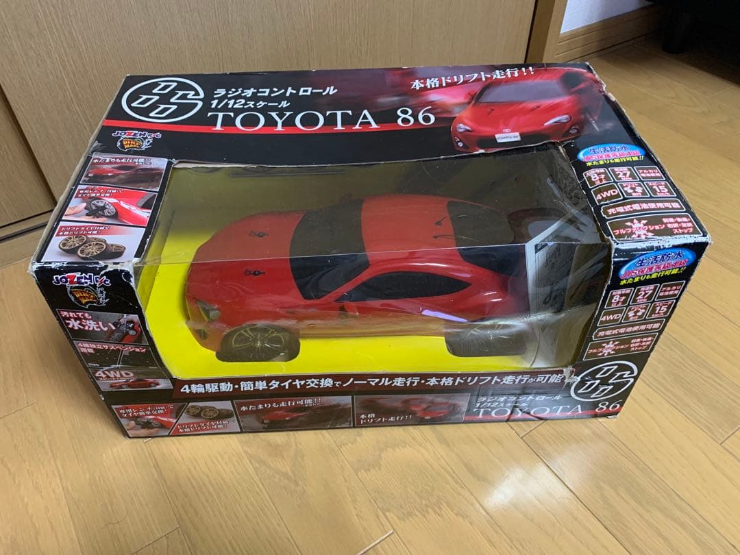 年始値下げ❗️トヨタ 86 ラジコン R/C スポーツカー トイカー 2台
