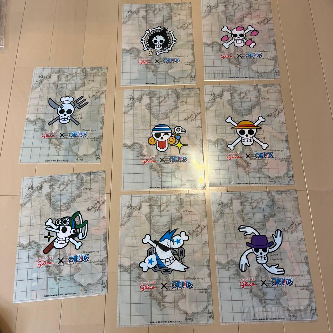 ワンピース ONE PIECE クリアファイル 8枚 非売品 ノベルティ グリコ