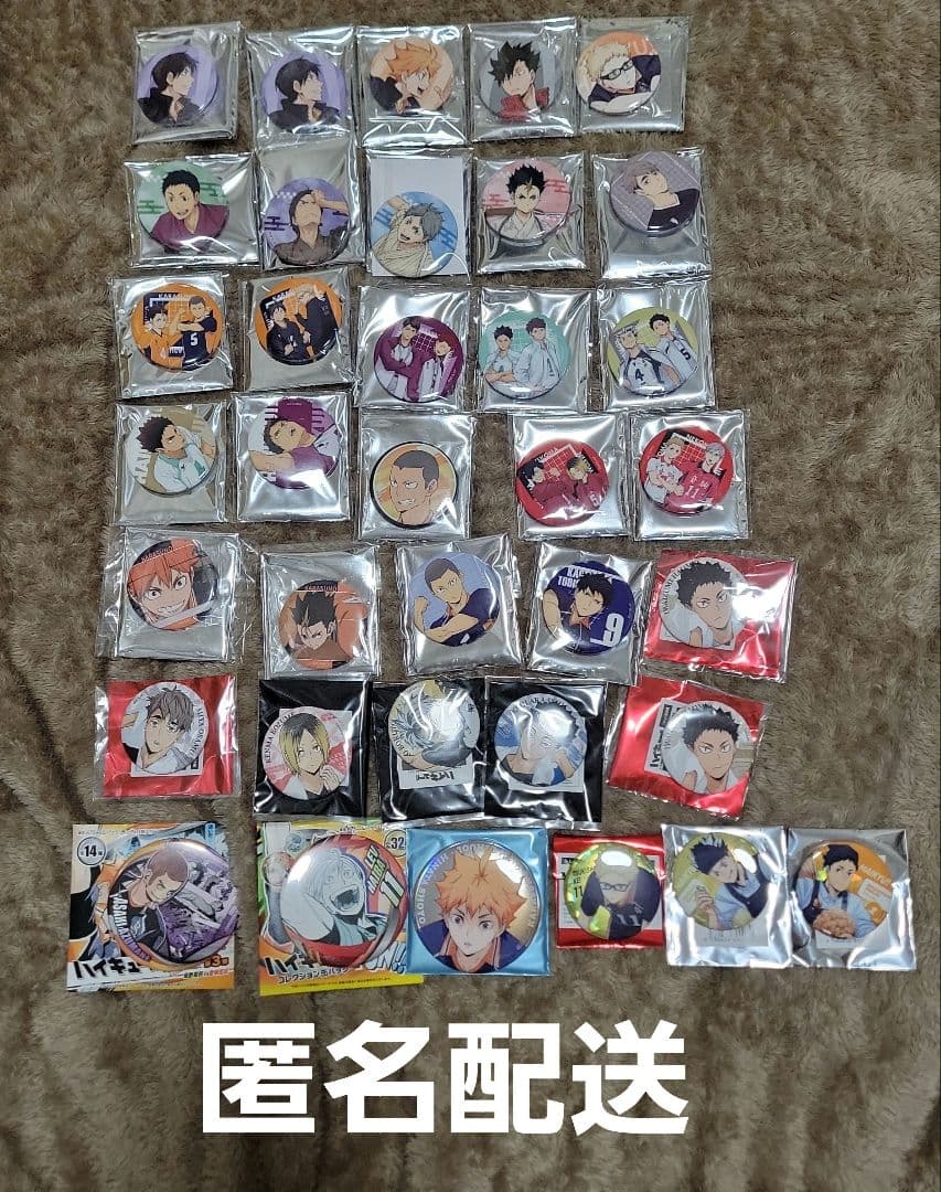 ハイキュー!!　缶バッジ 36点セット ハイキュー!! スクエア缶バッジセット（制作現場風） 木兎・赤葦 – IG