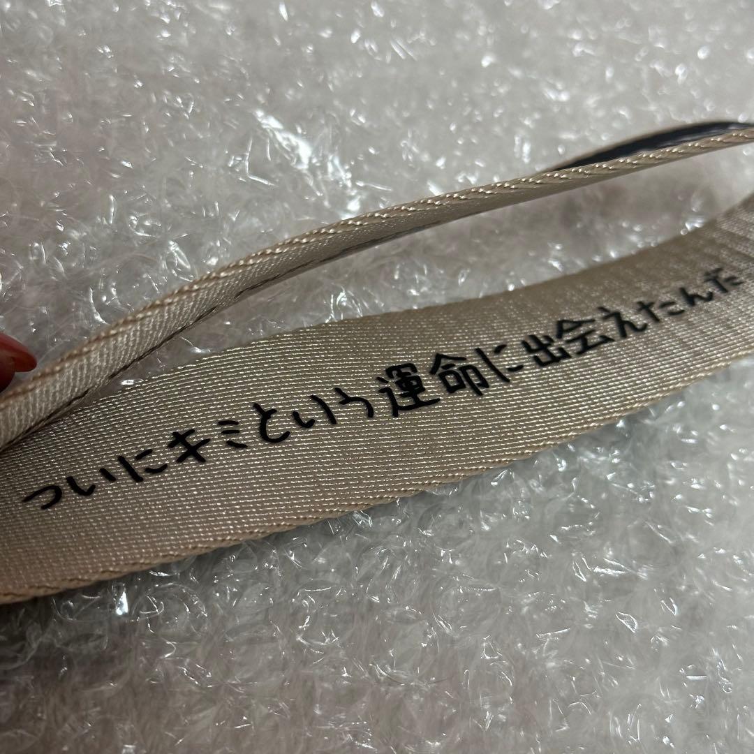 ENHYPEN FATE マルチストラップ ネームタグ ヒスン - メルカリ