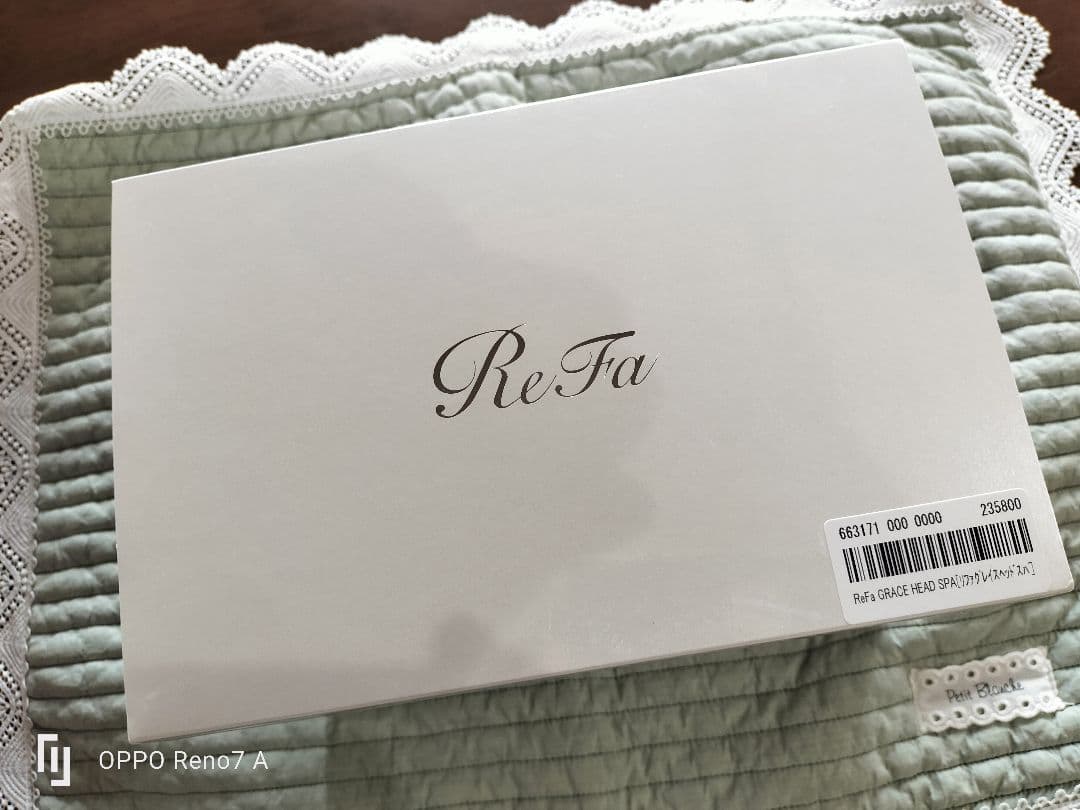 ナツ プラチナネックレス（45cm）(RNC584)|TSUTSUMI（ジュエリーツツミ