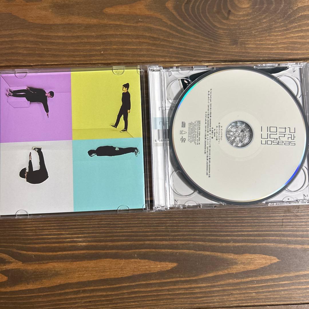 初回限定版】マカロニえんぴつ season (CD・DVD) - メルカリ