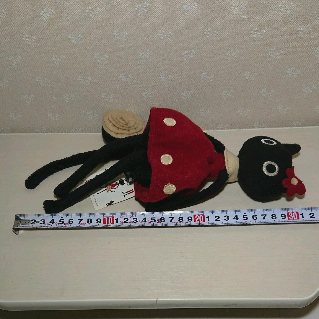 マタノアツコ ぬいぐるみ 猫 MEME お花のバッグ タグ付き 俣野温子