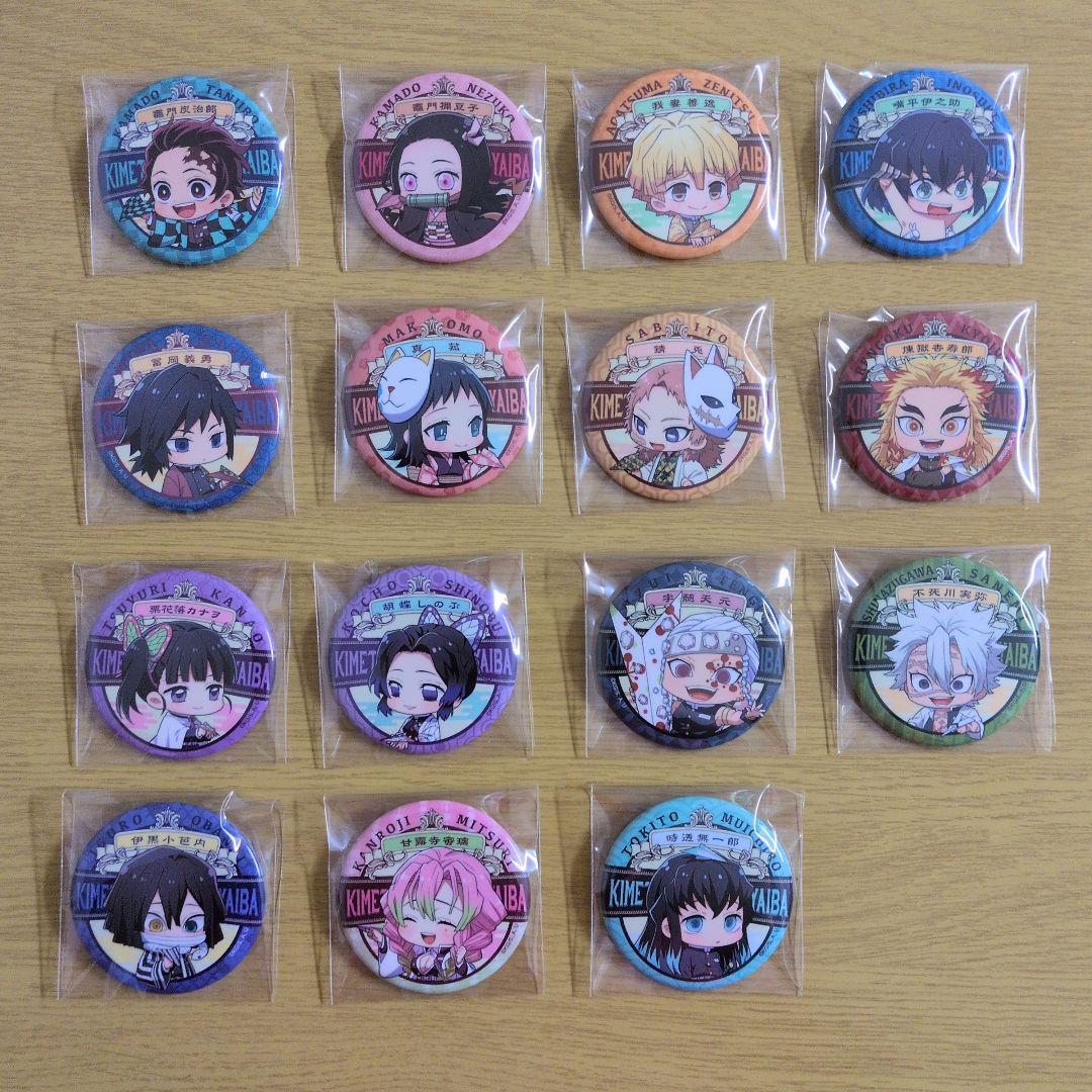 鬼滅の刃　成田アニメデッキ　紙飛行機ver　缶バッジ　15種　セット 成田アニメデッキ「鬼滅の刃」ポップアップイベントの詳細を公開