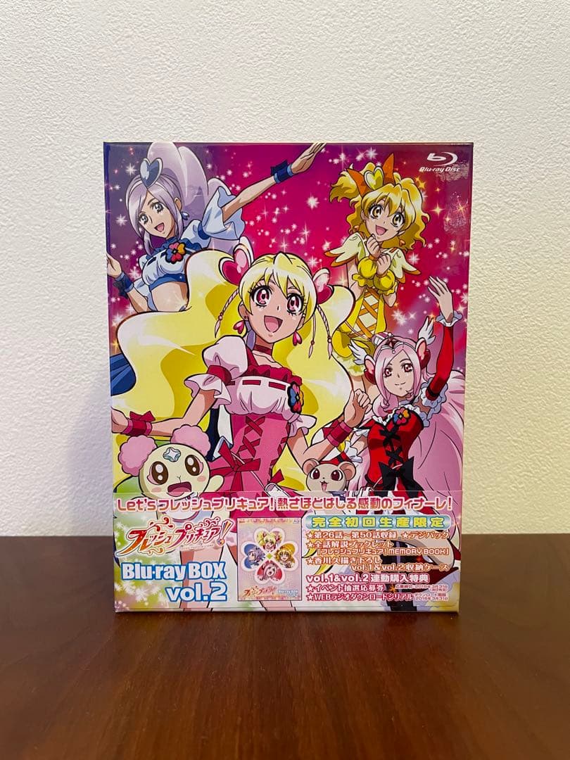 フレッシュプリキュア Blu-rayBOX vol.1,2 完全初回生産限定 - メルカリ