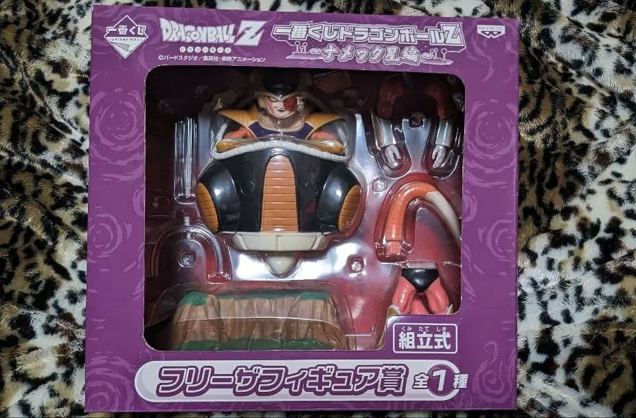 一番くじ ドラゴンボールZ フリーザ フィギュア賞 Amazon | 一番くじ ドラ.ゴンボール BATTLE ON PLANET NAMEK D賞