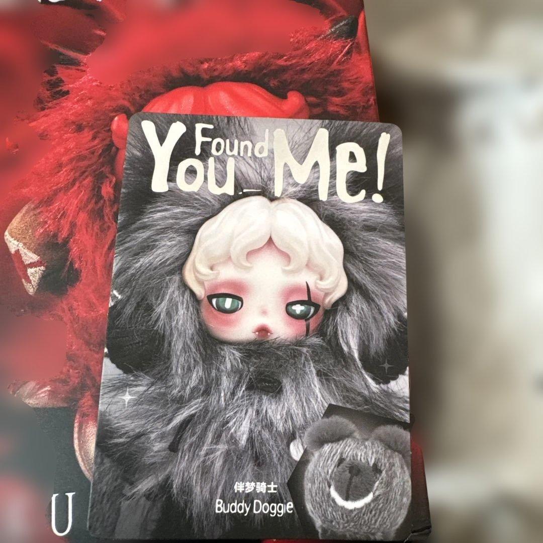 SKULLPANDA You Found Me！正規品未開封品！✨シークレット✨ SKULLPANDA You Found Me! Series Plush Doll Pendant - Darkness