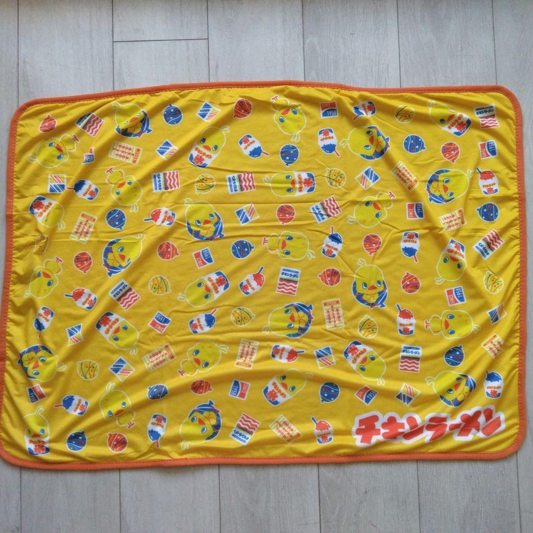 チキンラーメン ひよこちゃん冷感ブランケット 非売品 1等賞& バック