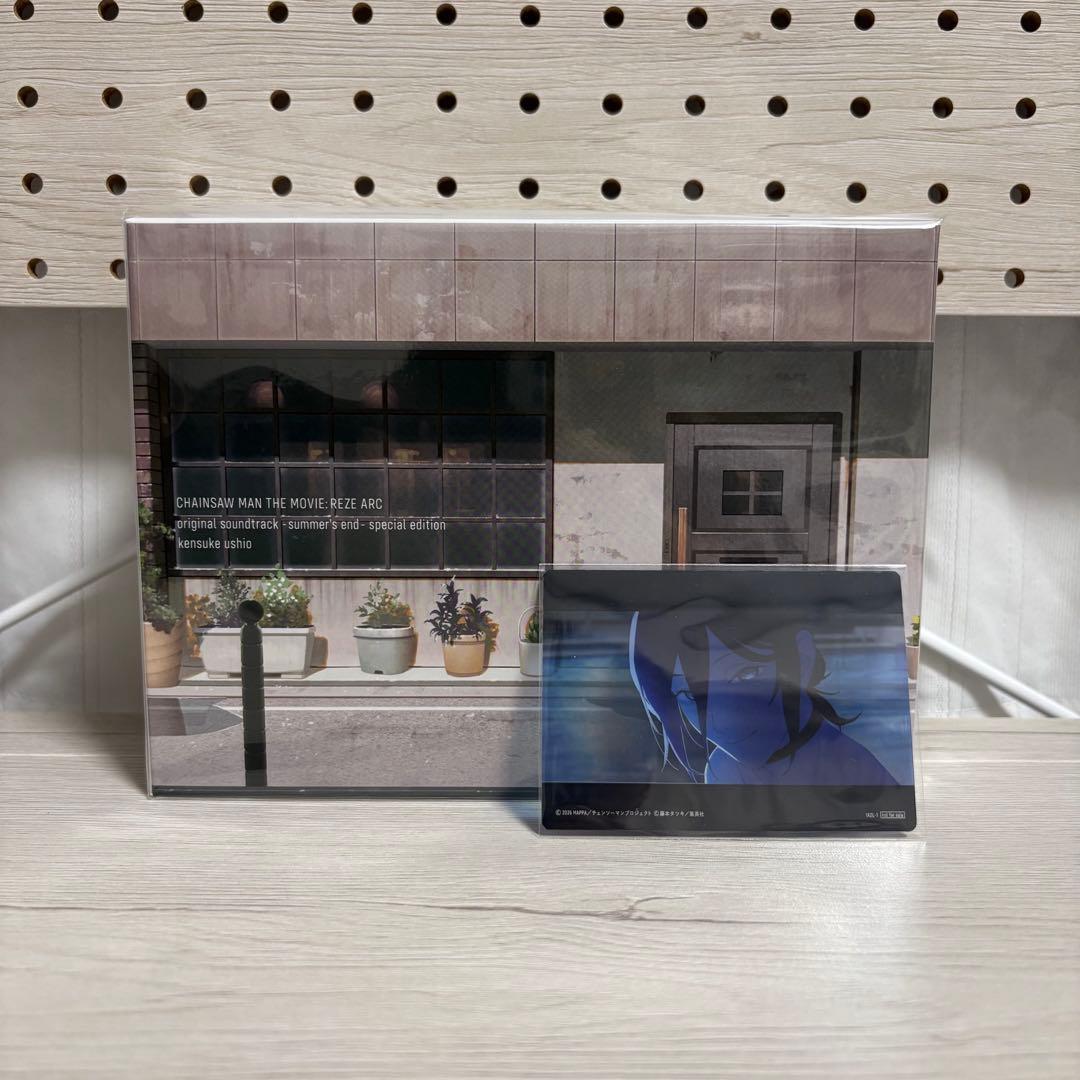 劇場版「チェンソーマン レゼ篇」 オリジナルサウンドトラック特装盤 JF限定 Amazon.co.jp: 【Amazon.co.jp限定】CHAINSAW MAN THE MOVIE: REZE ARC