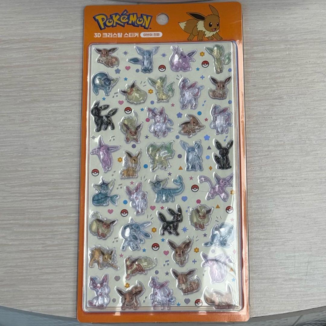 韓国限定 ポケモン ボンドロ ボンボンドロップシール ピカチュウ