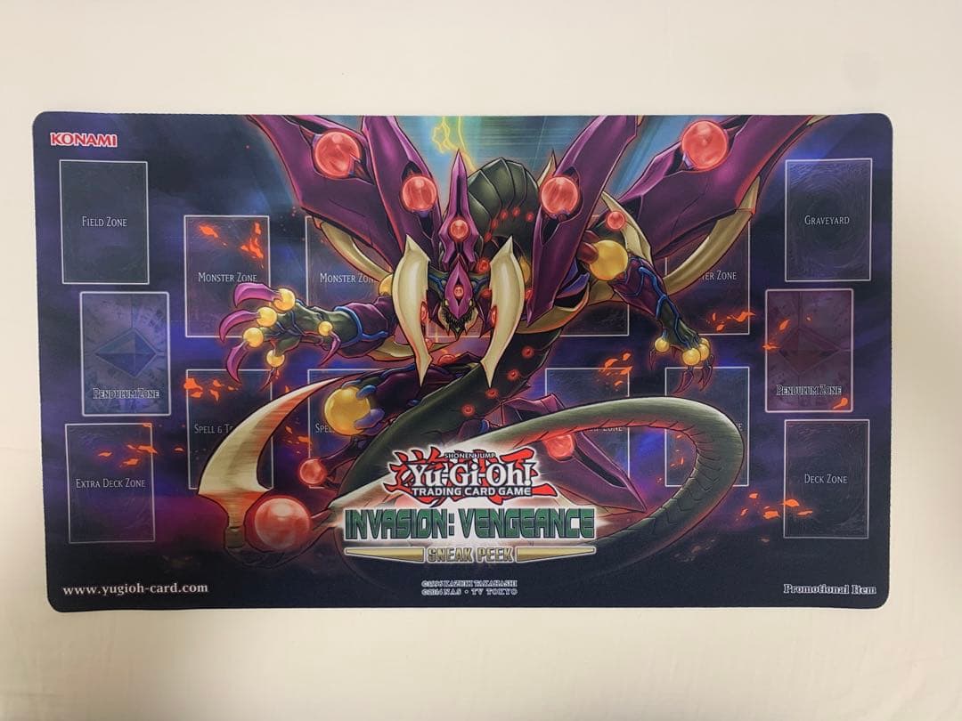 遊戯王OCG プレイマット スターヴヴェノムフュージョンドランゴン