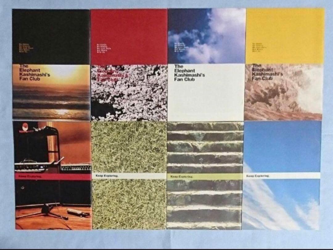 エレファントカシマシ PAO ファンクラブ 会報 vol.26-41 16冊