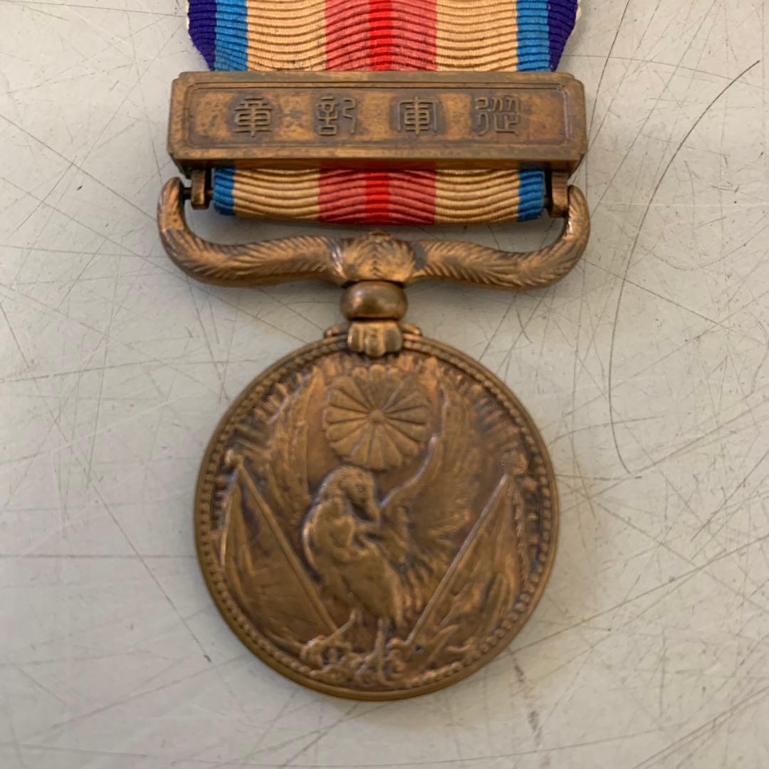 大日本帝国 日本軍 陸軍 海軍 勲章 記章 支那事変従軍記章 共箱 - メルカリ