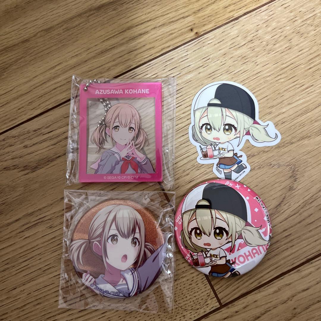 プロセカ】小豆沢こはね グッズまとめ売り - メルカリ