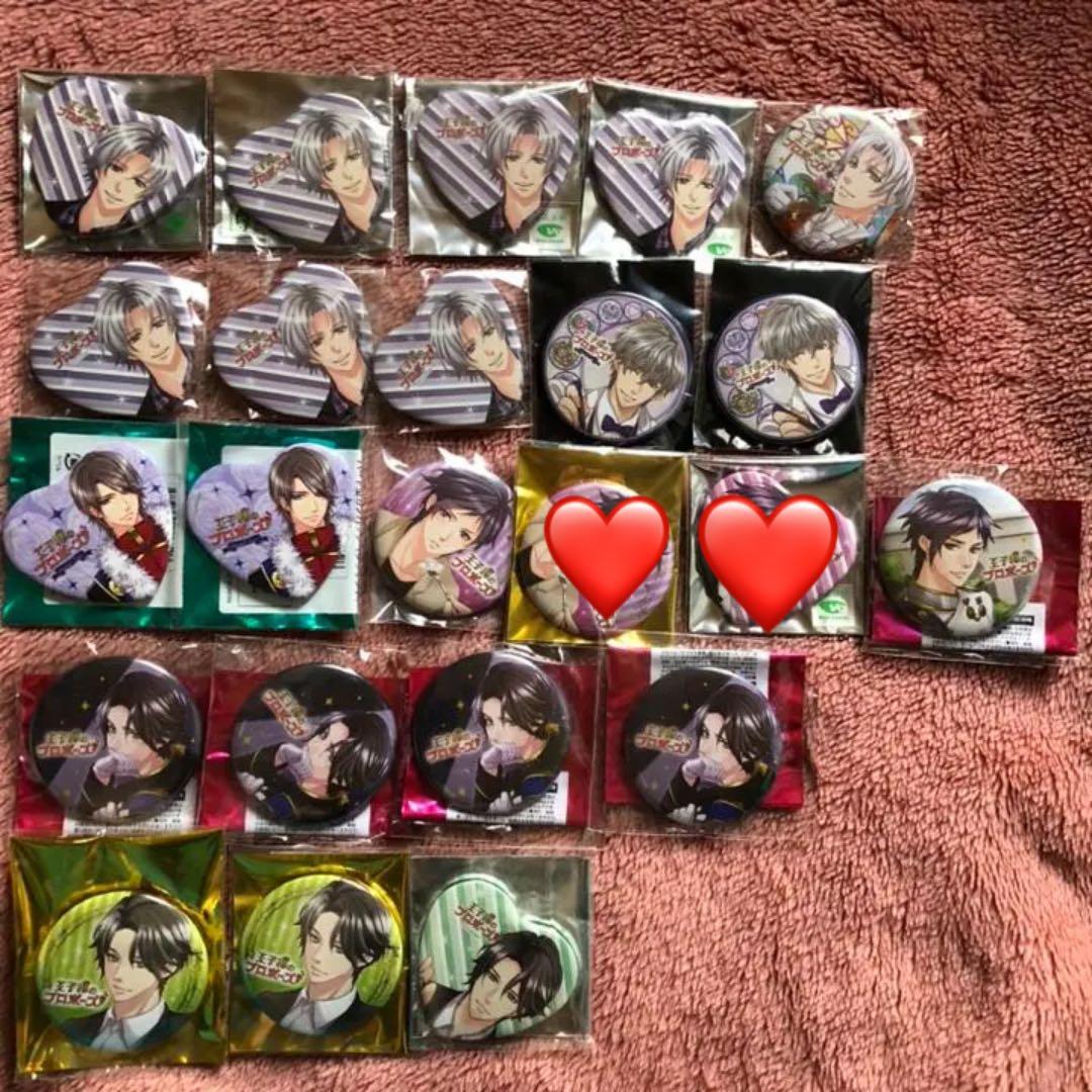 ☆抱き合わせ対象☆ボルテージ コラボカフェ ポストカード コースター