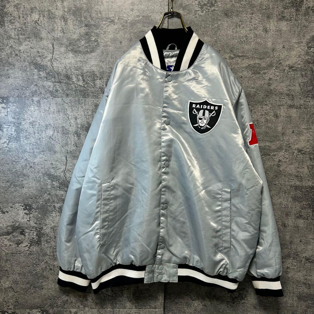90s スターター NFL レイダース スタジャン XXL シルバー 長瀬智也