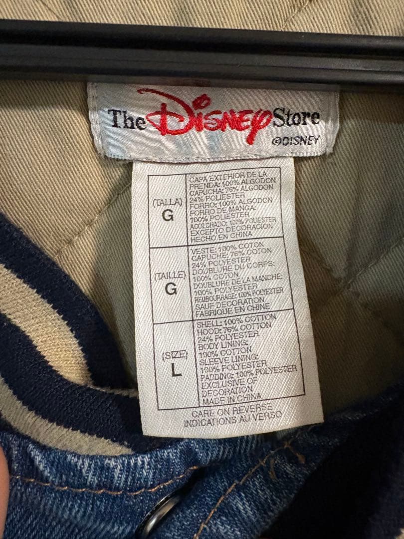 Disney プーさん スタジャン xxxtentacion着用モデル Lサイズ - メルカリ