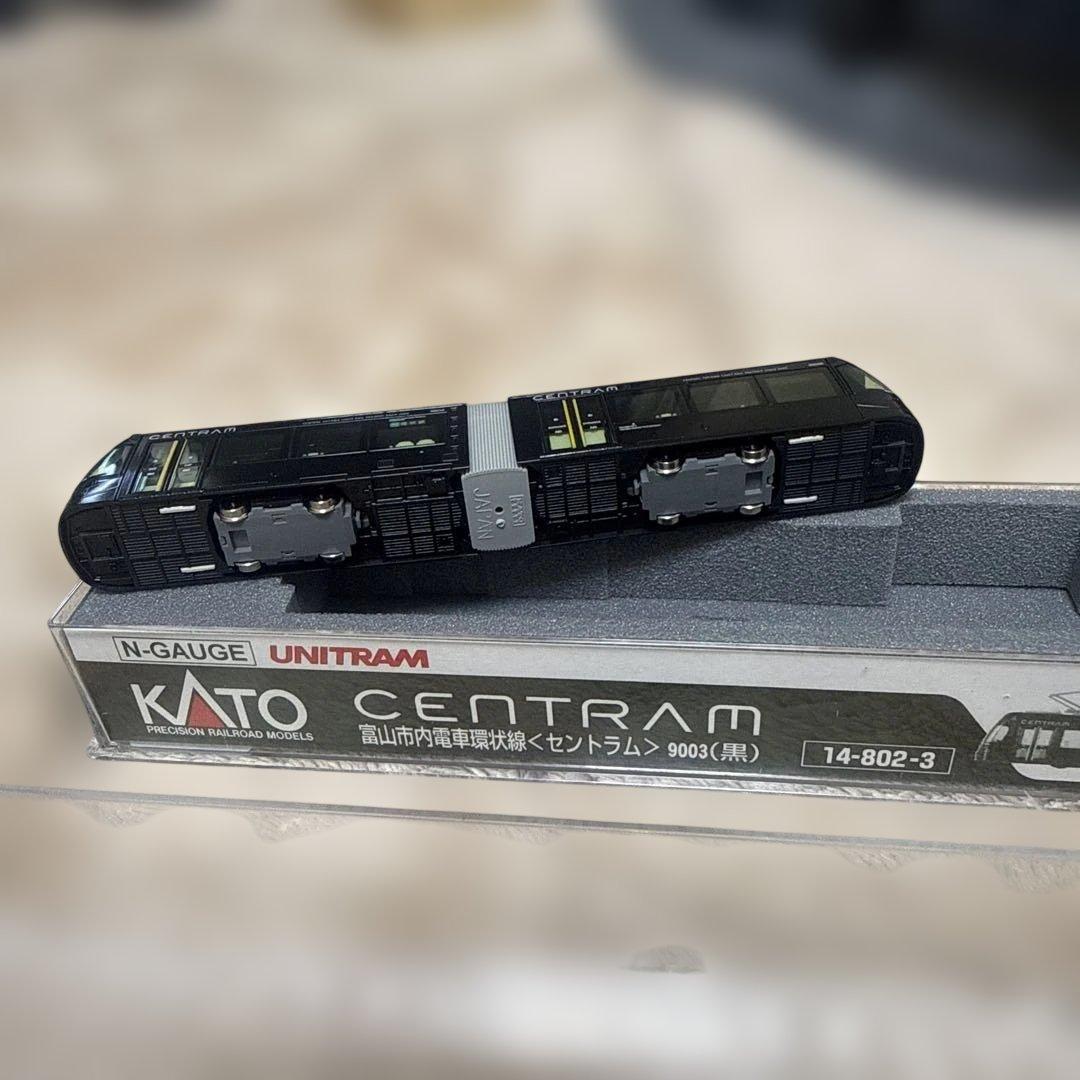 KATO カトー 14-802-3 富山市内電車環状線9003＜セントラム＞ 黒