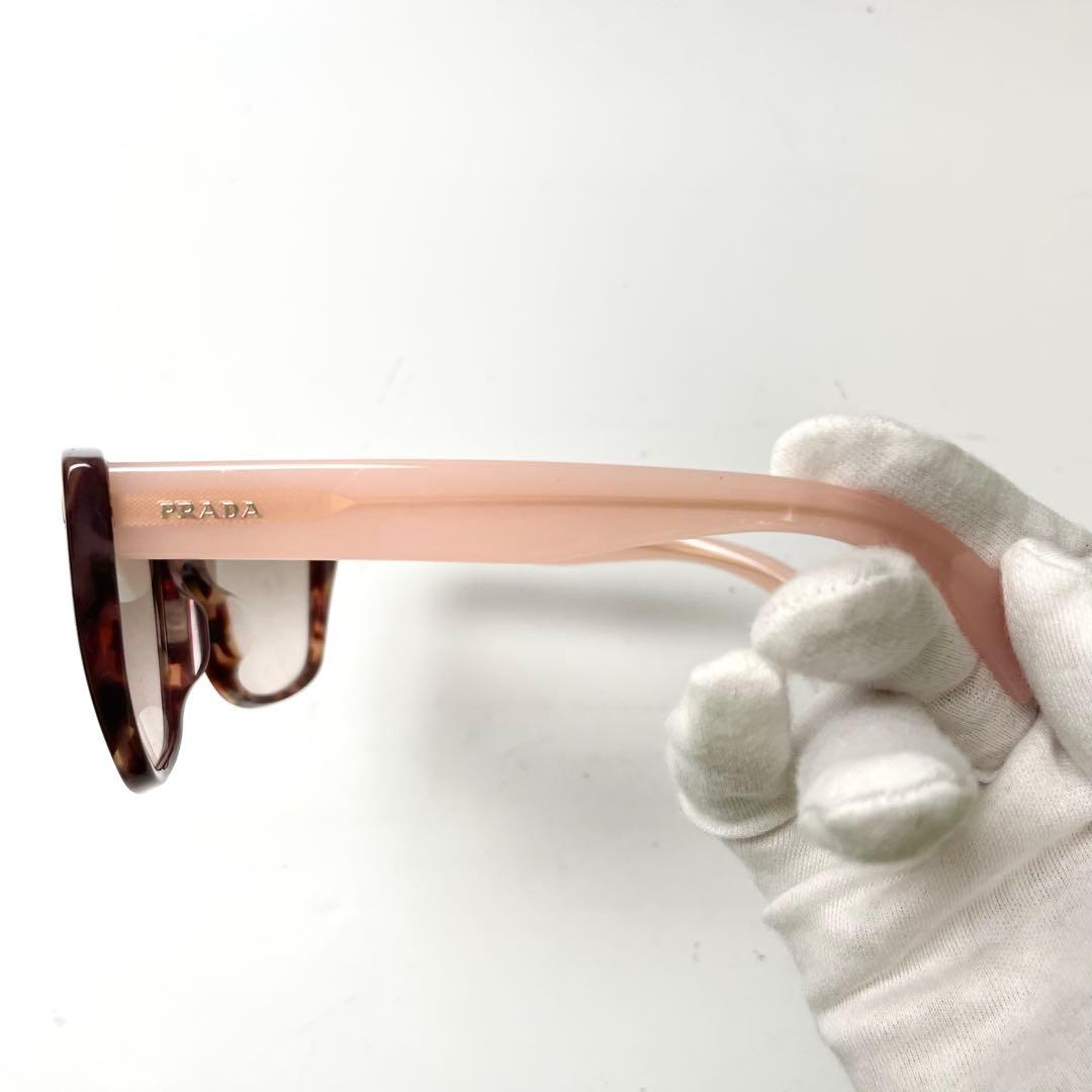 プラダ べっ甲柄 サングラス ピンク - メルカリ