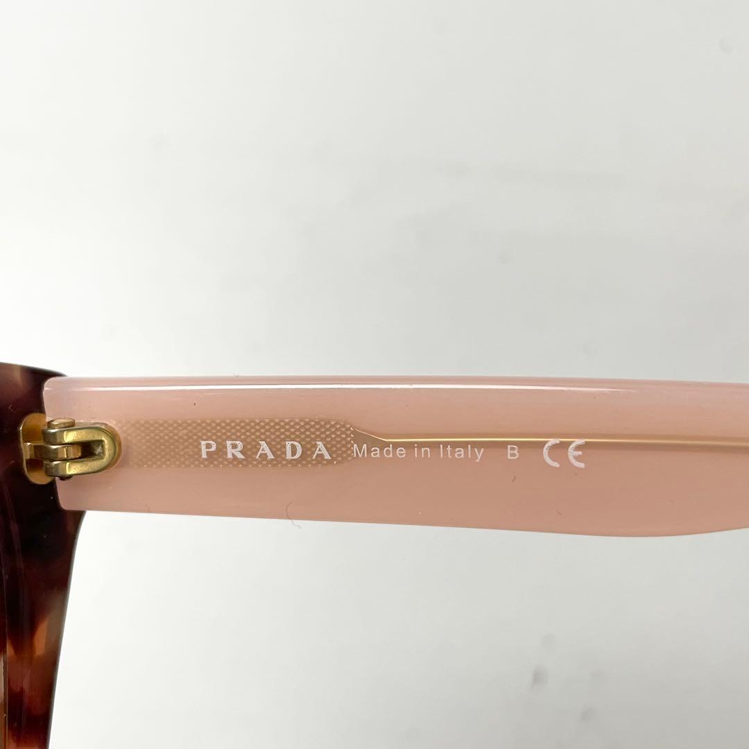 プラダ べっ甲柄 サングラス ピンク - メルカリ
