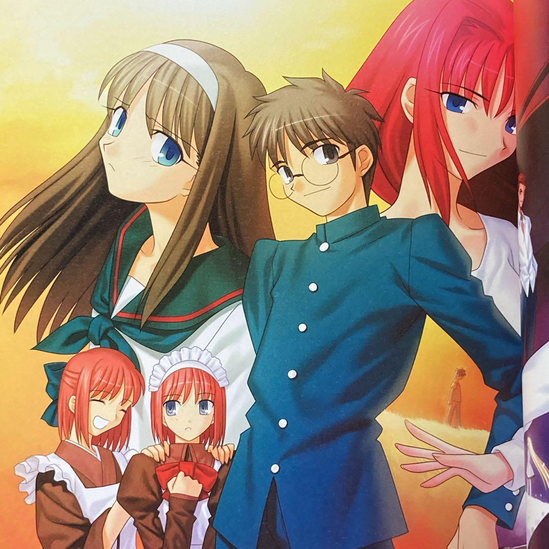 ⭐月姫読本 Plus Period⭐初版・帯付⭐TYPE-MOON - メルカリ
