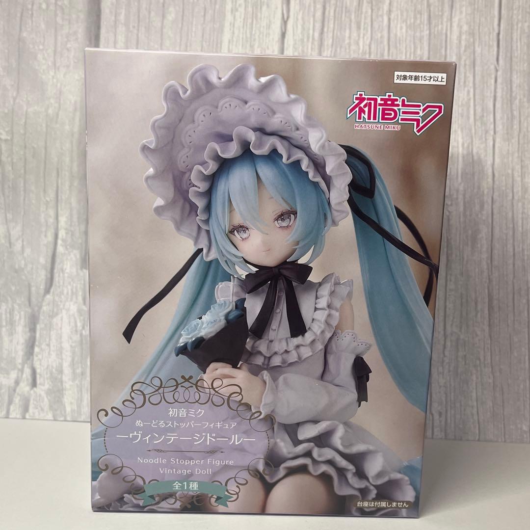 初音ミク】ぬーどるストッパーフィギュア ヴィンテージドール - メルカリ