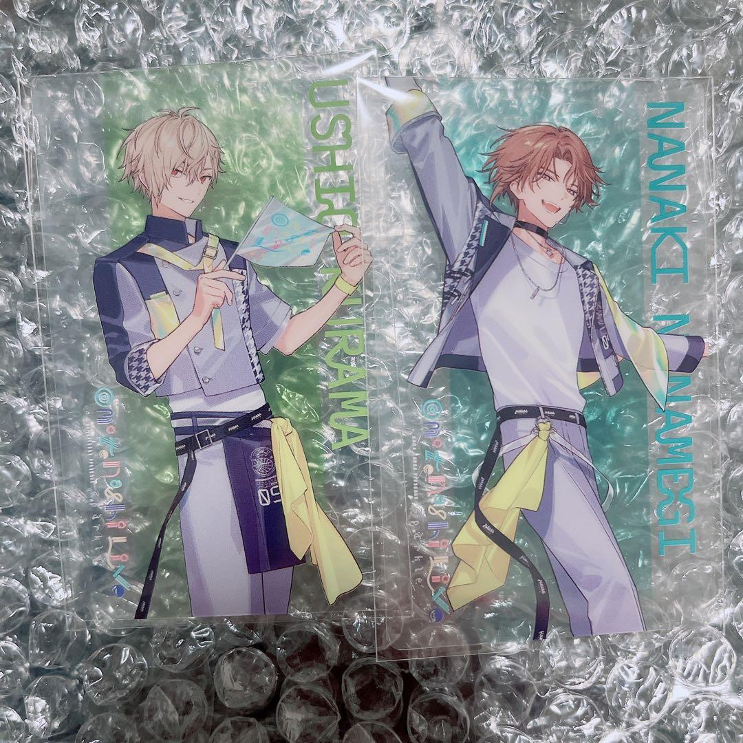 18TRIP エイトリ 斜木七基 久楽間潮 おもライ - メルカリ